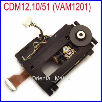 CDM12.10/51 (VAM1201) CDM12.1 Лазерна леща с механизъм Lasereinheit За Marantz CD-63 CD-53 CD-43 CD-67 Оптични аксесоари 0