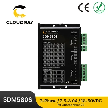 Cloudray 3 Фаза на 3DM580S Драйвер за стъпков мотор захранване 24-50 dc Изходен ток 1,0-8,0 А