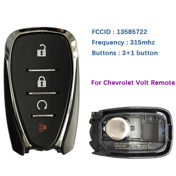 CN014065 Оригинален 4-ключ smart Ключ За 2016-2020 Chevrolet Remote 315 Mhz PN Номер 13585722 HYQ4AA Без лого 0