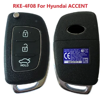 CN020030 RKE-4F08 Оригиналната ПЕЧАТНА платка За Hyundai ACCENT 3 бутона 433 Mhz ID46 Чип FCCID RB13-433-DOM OEM Кола с дистанционно управление