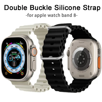 correa 41 мм за Apple Watch Series 8 Ultra 49 мм Океански Каишка iWatch 7/6/5/4/SE Силиконов ремък за смарт часа 40 мм 44 мм 45 мм, 38 мм 42 мм