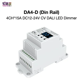 DA4-D (Din-рейк) 4CH * 15A DC12-24V CV DALI Led димер 1-4 DALI Избиран Адрес на 4 канала на Постоянно напрежение PMW Затъмнение SkyDance 0