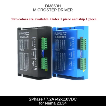 DM860H DM860 Драйвер за стъпков мотор Модул Контролер 7.2 A 24-110 vdc/18-80 В променлив ток за 2 фаза 57 86, който има двигателя на принтера 0