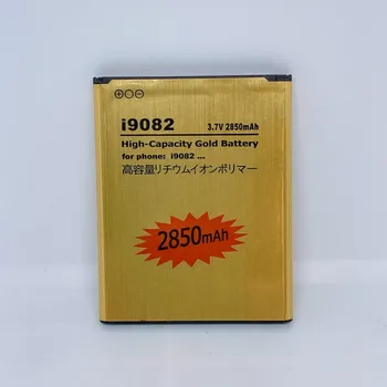 EB535163LU Златен i9082 Взаимозаменяеми Батерия За Samsung i9080 i9082 батерия (3 контакт)