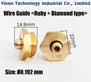 EDM Споделя водач от молибденового рубин Ø0,192 mm (тип от Ruby + Diamond), използвани за машини за рязане на тел със средна скорост