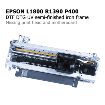 Epson полуфабрикатная стоманена рамка, без печатащата глава за дооснащения и монтаж на UV принтер L1800 R1390 R2000 P400 DTF DTG