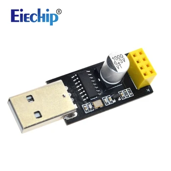 ESP01 Програмист Адаптер UART CH340 USB за ESP8266 ESP-01 Wifi Безжичен Модул за Комуникация Микроконтролер Развитие Такса