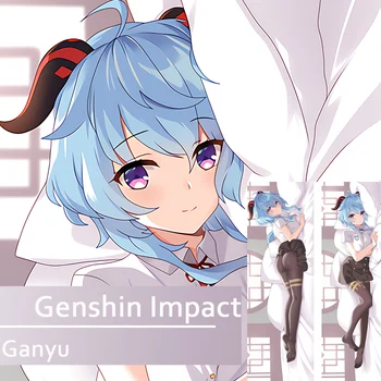 Genshin Impact Dakimakura Секси Калъфка Обнимающая Аниме Калъфка За Тялото Ганью Cosplay Калъфка Подаръци Отаку 0