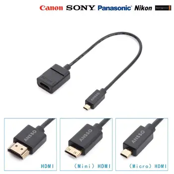 HDMI-съвместим ултра-женски кабел за преобразуване на огледално-рефлексен фотоапарат, изключително тънък и мек мини-микро-мъжки в женски кабел Atomos