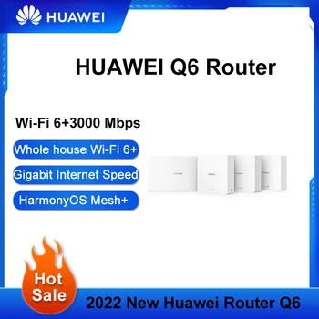 Huawei H6 Рутер Цялата Къща WiFi6 Безжичен AX3000M Мрежа Poe Дете Майка Разпределена Маршрутизация Q6 Hongmeng Окото H6 Път 0