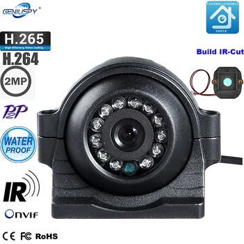 IR Led Автомобили IP Мрежова Камера за Обратно виждане 1080P Резерв на Задната Камера за Обратно виждане Нощно Виждане Водоустойчив За Камион, Автобус