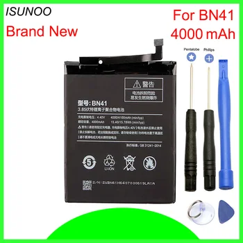 ISUNOO BN41 Батерия 4000 mah Смяна на Батерията за Xiaomi Redmi Note 4 Батерия С Инструменти за Ремонт