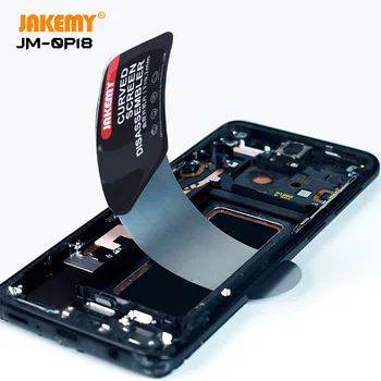 JAKEMY Нов Извит Екран Демонтира Острието 0,1 Мм Метално Острие Сигурен Инструмент За Демонтаж на Изогнутого на Екрана на Мобилен Телефон