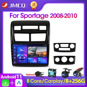 JMCQ 2Din Android 11 4G + WiFi Авто Радио, Мултимедиен Плейър За Kia Sportage 2 2008-2010 GPS Навигация Главното устройство 2 din 0