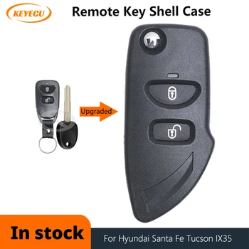KEYECU 1/2/5/10 бр. Изменено Флип дистанционно на Ключа на Автомобила Калъф за Hyundai Santa Fe Tucson IX35 2005 2006 2007 2008 2009-2012 2013