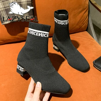 LazySeal/2022 г., чорапи от еластичен плат с надпис 