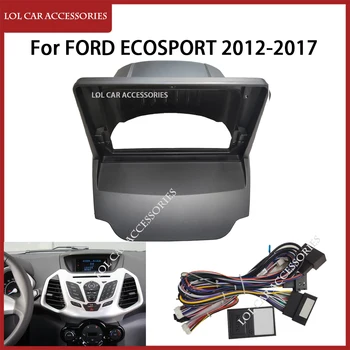 LCA За Ford Ecosport 2012-2017 9 Инча Радио Авто Android MP5 Плейър Корпус Рамка 2 Din Главното Устройство Фасция Стерео Таблото на Кутията