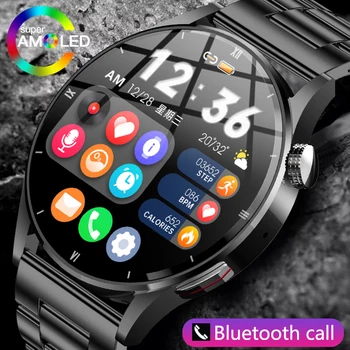 LIGE Смарт Часовници Bluetooth Покана Smartwatch 290 мА Голям Капацитет Часовници Музика Спорт Фитнес Smartband Пълен Сензорен Нови Часовници За Мъже 0