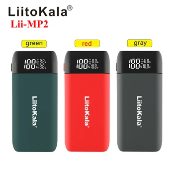 LiitoKala Lii-MP2 21700 Зарядно Устройство 18650 Power Bank QC3.0 Бързо зареждане на Type-C ВХОД USB Зарядно Устройство 20700 LCD зарядно Устройство