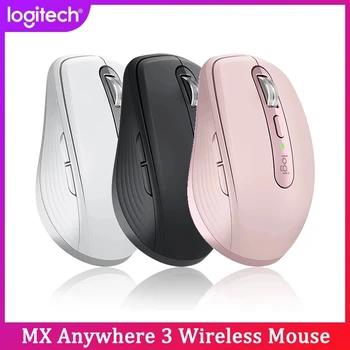 Logitech ANYWHERE MX 3 безжична Bluetooth Компактна високоефективна мишката за бизнес-офис, преносими компютри, настолни компютри