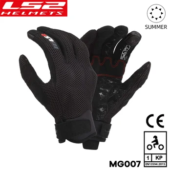 LS2 MG007 Пълен Пръст Ръкавици За Езда ls2 моторните състезания дишаща конник touchscreen ръкавици за Пролет Лято