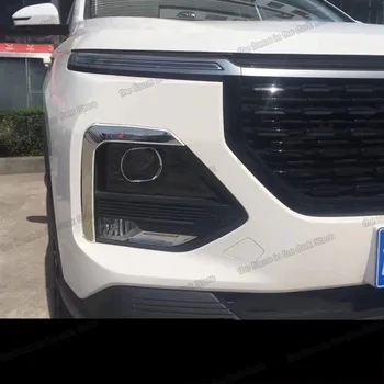 Lsrtw2017 Автомобили Предната Противотуманная Фаровете Панел Хромирани за Chevrolet Captiva 2018 2019 2020 2021 на Stoqnka 530 Аксесоари Автостайлинг