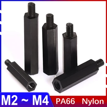M2 M2.5M3M4 Черен Найлон Шестостенния Мъжки Женски Конфронтация Резба Интервал Поддържаща Колона Печатна Платка Схема на дънна Платка с Винт Изолиран
