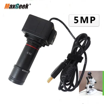 Maxgeek 5MP Промишлено Помещение Индустриална Микроскоп, Камера Лупа с Преходни Пръстени, за да Фокусиращ с Пристанище 0.5 X C