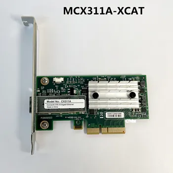 MCX311A-XCAT CX311A ConnectX-3 EN 10G Ethernet 10GbE SFP + PCIe захранващ адаптер, захранващ адаптер висок рейтинг За Mellanox