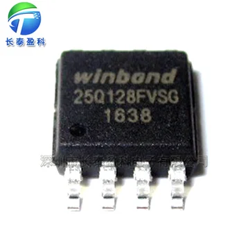 MeiXinYuan нов W25Q128FVSIG W25Q128FVSSIG W25Q128CSIG W25Q128FVSG W25Q128JVSIG 16 MB чип флаш-памет на СОП-8