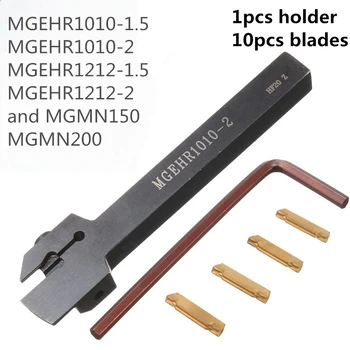 MGEHR1010-1.5 MGEHR1212-2 MGEHR 1010 2 1 бр. на притежателя и 10 бр. ножове MGMN150 MGMN200 вложки за подслушване на канали, външен диаметър 10 мм