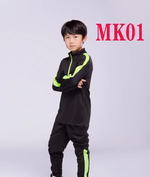 MK01 Детска ЧЕРНО ЯКЕ с памучна подплата, зимна монофонични сгъсти жилетка с анимационни герои за момичета и момчета