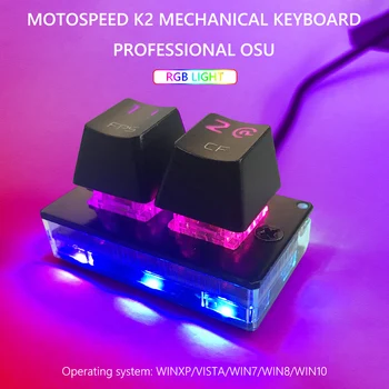 MOTOSPEED K2 Ергономия OSU 2 Клавишите Макропрограммирование Механична Клавиатура Гореща Замяна Type-C RGB Подсветката Детска Мини Клавиатура Подарък