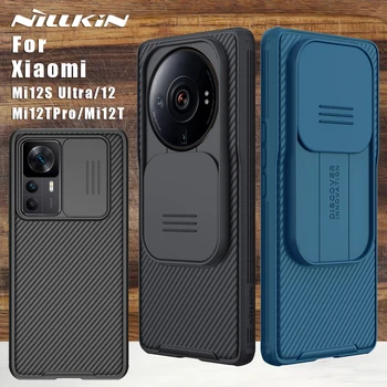 Nillkin за Xiaomi Mi 12s Ultra 12T Pro 5G Калъф Camshield Обектива на Мат Делото Защита на Камерата за Xiaomi Mi 12 Pro Lite