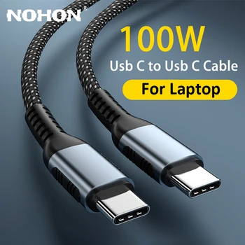 NOHON C USB КЪМ USB Type C Кабел за iPad, MacBook Pro PD 100 W захранващ Кабел за бързо Зареждане на Huawei Samsung S21 Xiaomi POCO X3 M3