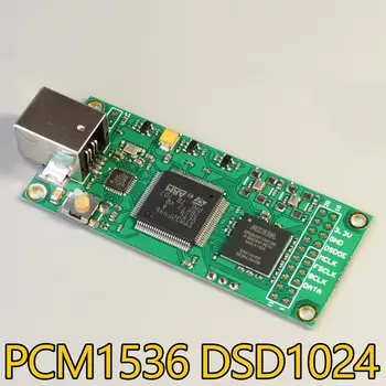 Nvarcher USB Цифров интерфейс PCM1536 DSD1024 е Съвместим с Amanero Италия XMOS до I2S