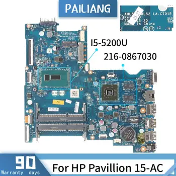PAILIANG дънна Платка за лаптоп HP Pavillion 15-AC дънна Платка LA-C701P 817994-001 Основната SR23Y I5-5200U 216-0867030 ПРОТЕСТИРОВАННАЯ DDR3