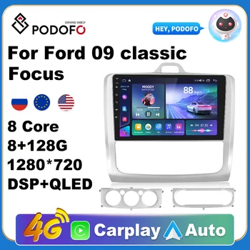 Podofo Авто Android Carplay Радио Мултимедиен Плеър За Ford Focus 2 Mk2 2004-2011 2 Din Авторадио Видео AI Глас GPS Navi WiFi 0