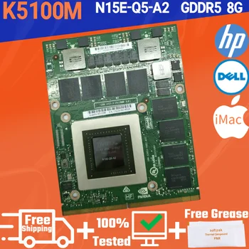 Quadro K5100M GDDR5 8G За iMac A1311 A1312 HD6970m Ъпгрейд на Преносими компютри Графична Видео карта N15E-Q5-A2 DELL HP CN-034P9D 0