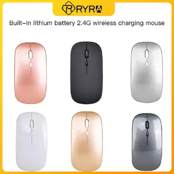 RYRA Mouse Wirelesss 2 В 1 Безжични Двухрежимная Оптична Мишка С 2.4 G Мишката Ергономични Акумулаторни Мишка За Преносими КОМПЮТРИ