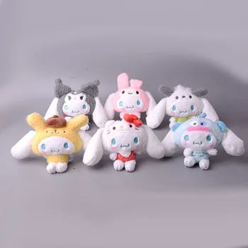 Sanrio Kawali Kuromi Hello Kitty My Melody Cinnamoroll Възглавница Плюшени Играчки Плюшено мече Ключодържател Мека Кукла за детски подарък