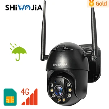 SHIWOJIA IP Камера, Wi-Fi/4G СИМ 1080 P Открит Автоматично Следене на Черно 4X Увеличение Цвят на Нощното Виждане за ВИДЕОНАБЛЮДЕНИЕ