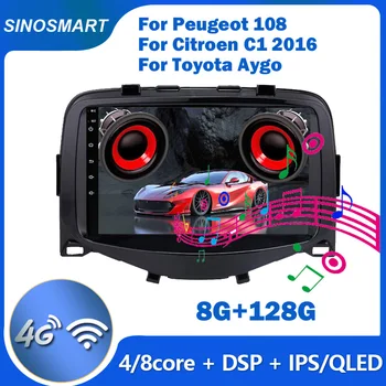 SINOSMART за Citroen C1 2016 за Toyota Aygo за Peugeot 108 Радио Автомобилен GPS Навигация плейър IPS/QLED DSP 8 Ядрен процесор