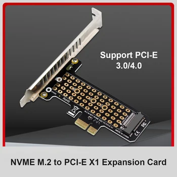 SSD M. 2 NVME към PCI-E X1 Такса Адаптер Поддръжка на PCI-E4.0/3.0 Удължител Карти за 2230/2242/2260/2280 Компютър Конвертор Аксесоар