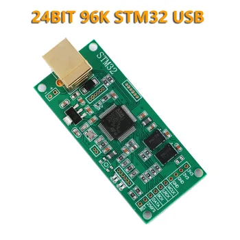 STM32 USB КЪМ I2S Цифров Интерфейс позлатен USB SITIME кварцов генератор, 24 Бита 96 До Съвместим Amanero XMOS За Hi Fi Усилвател на КПР