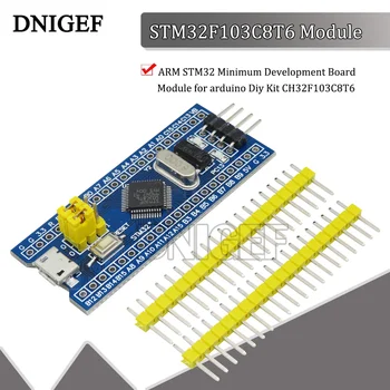 STM32F103C8T6 ARM STM32 Минимална Такса за Разработка на Модул за arduino Сам Kit CH32F103C8T6