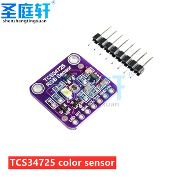 TCS34725 датчик за разпознаване на цветове Цветен Сензор RGB модул заплата за развитие на Сензора на ярка светлина