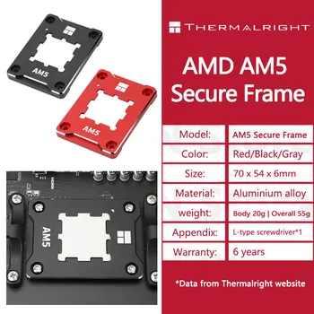 Thermalright AMD-ASF ЧЕРНО AM5 Процесор Коректор Огъване на Рамката Протектор AMD RYZEN 7000 СЕРИЯ Фиксатор на Ключалката Подмяна на CNC Алуминий