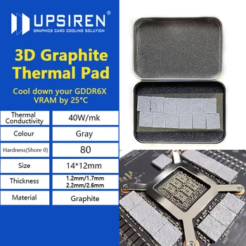 UPSIREN 40 W/м. до 3D графитовая термопаста 3090/3080 Термопаста с паметта на Интегралната схема GDDR 6X VRAM Графеновое охлаждане