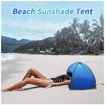 UV Защита От Слънцето Подслон Малък Навес Напълно Автоматичен Бързо Разкриваща Плажен Навес Мързелива Палатка Мини Открит Къмпинг Плажна Палатка 0